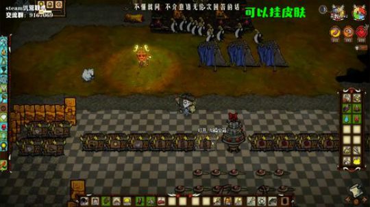 【饥荒联机】游客是你，风景是我。 2019-10-21 16点场