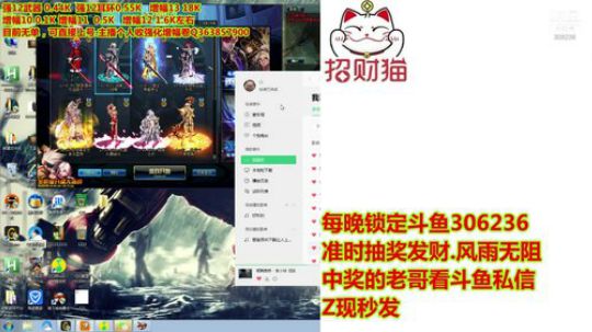 爱喝百事可乐D周星星发布了一个斗鱼视频2019-10-22