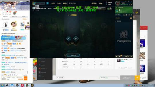 世界第一赵信：1秒8枪刀疤信 2019-10-22 07点场