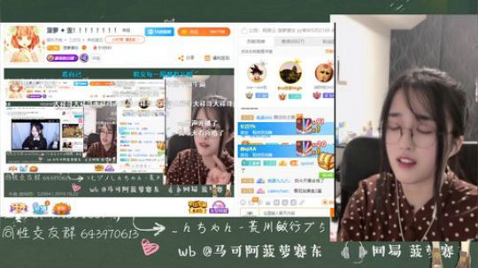 真皮丶皮带发布了一个斗鱼视频2019-10-22