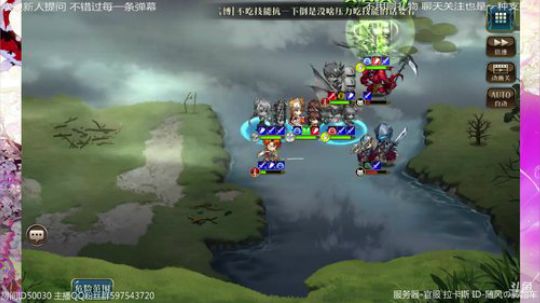 【梦幻模拟战】终于过了凤凰了55555 2019-10-21 21点场