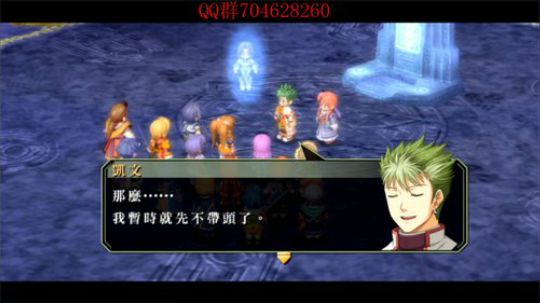 空零碧闪轨迹系列 2019-10-21 20点场