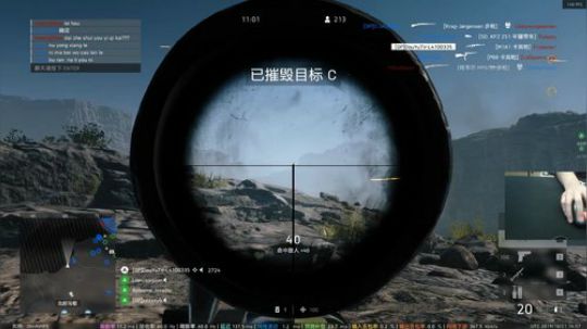 战地风云5.无论拿什么枪我的眼里只有头！ 2019-10-21 22点场