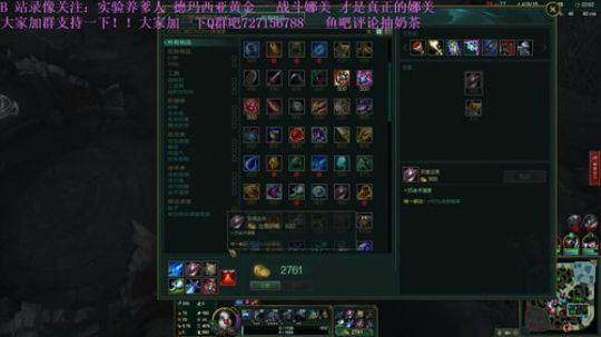 一直真正懂娜美的直播间 娜美教学 2019-10-21 20点场