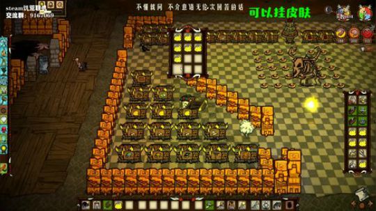 【饥荒联机】游客是你，风景是我。 2019-10-21 21点场