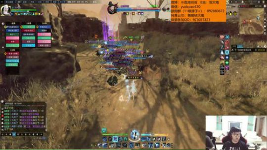 羽大炮：打个黑龙。然后叶棋五~ 2019-10-21 23点场