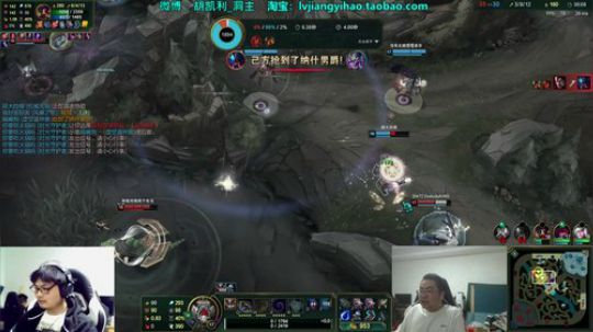格莱美发布了一个斗鱼视频2019-10-22