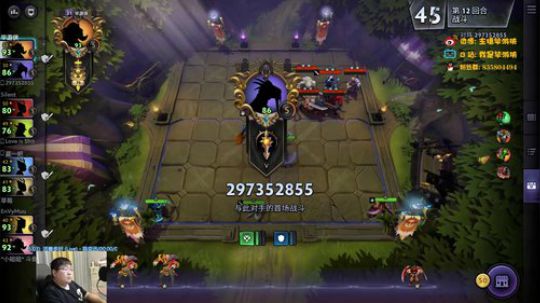 What now? 2019-10-17 22点场