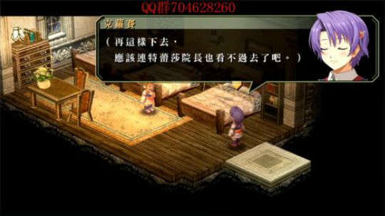 空零碧闪轨迹系列 2019-10-21 22点场
