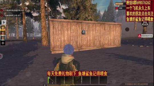 ▓▓▓妞闭啊 徽章被抢走了 干他▓▓▓ 2019-10-22 14点场