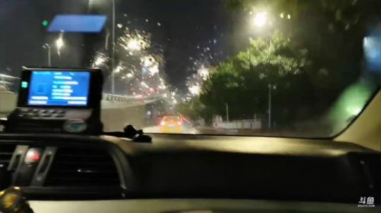 大家明天见 2019-10-22 03点场