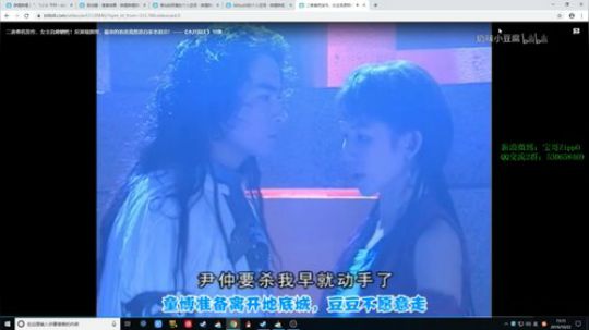 旧欢若梦灬发布了一个斗鱼视频2019-10-22