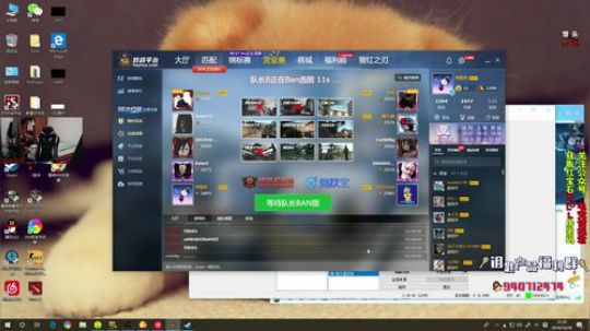 为了你们啥都能做 2019-10-20 20点场