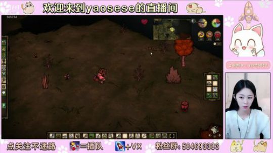 用我dio争取过大年！ 2019-10-21 15点场