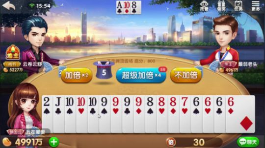 底牌如果给我的话就是4炸