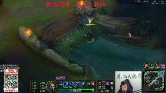 liyunanhj发布了一个斗鱼视频2019-10-22