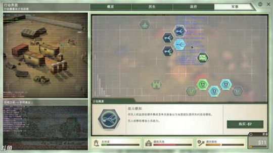 【匪】全战：战锤2 2019-10-22 20点场
