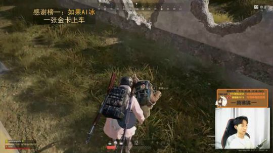 风口浪尖 刀尖舔血 腾某人 2019-10-21 23点场