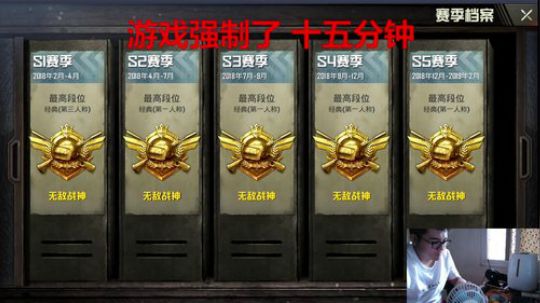 fpp第一菜 2019-10-22 12点场