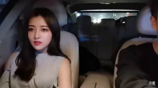 心心恋凡发布了一个斗鱼视频2019-10-22