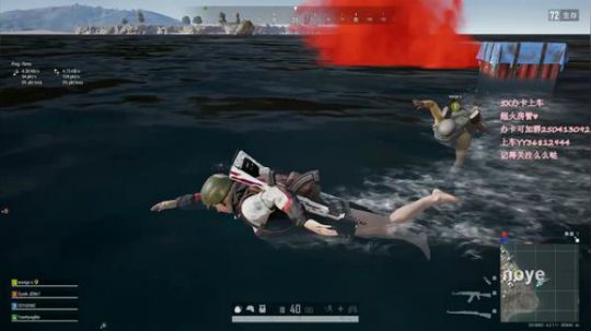 绝地求饶的卑微女主播 2019-10-22 02点场