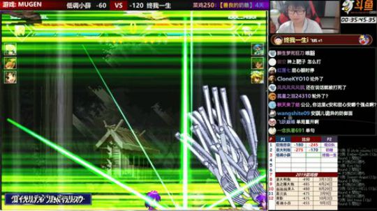 【MUGEN】晚上好 2019-10-21 21点场