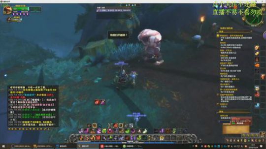 卡大爷的直播间 2019-10-18 00点场