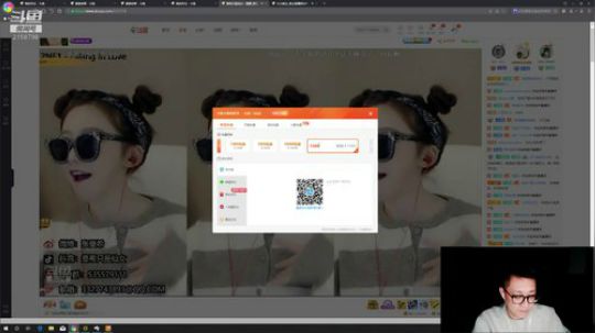 我在斗鱼看小鱼小鱼吃虾米直播户外