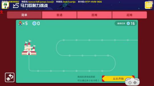 大鱼哆宝发布了一个斗鱼视频2019-10-22