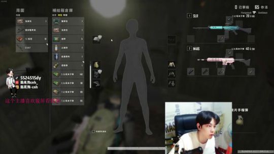 爆炸の猛男↑ 2019-10-21 23点场