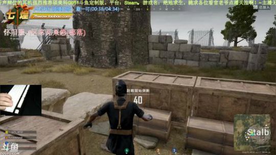 七煌五叔 绝地科技，震撼人心！ 2019-10-14 21点场
