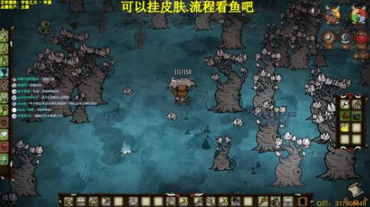【挂皮肤】中心月岛.单人联机 2019-10-22 11点场