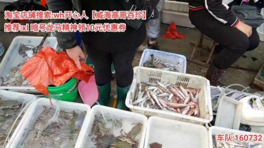 科头溜子发布了一个斗鱼视频2019-10-22