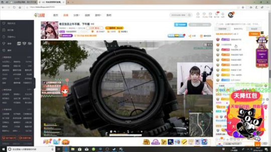 我也想上王者啊QAQ 2019-10-22 15点场