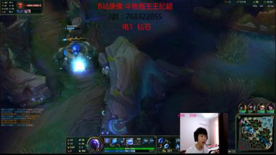 钻石练英雄池 2019-10-22 15点场