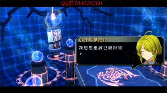 空零碧闪轨迹系列 2019-10-22 16点场