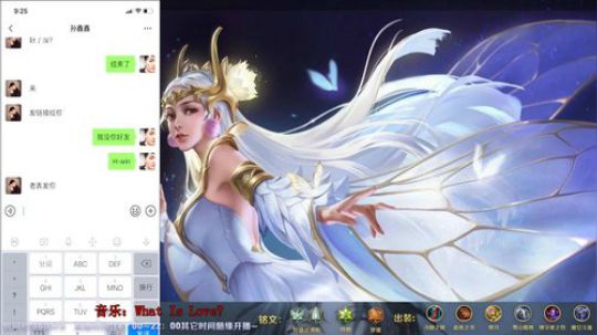 打个兰陵王牌牌~ 2019-10-22 20点场