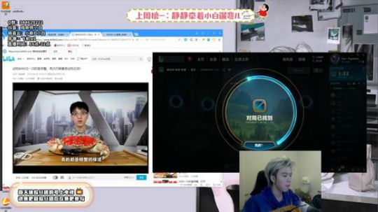 小新：小白棉花糖 2019-10-21 16点场