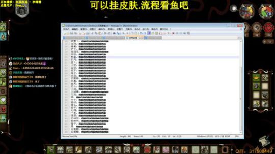 【挂皮肤】单人联机 2019-10-22 00点场