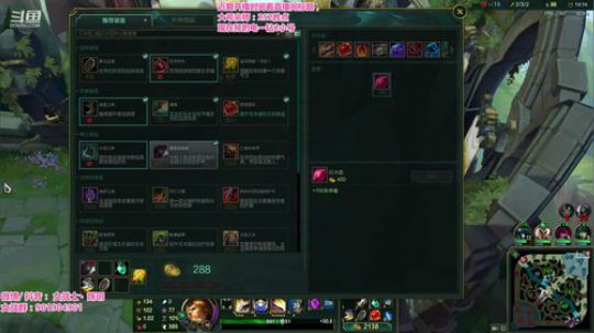 圆园团团发布了一个斗鱼视频2019-10-22