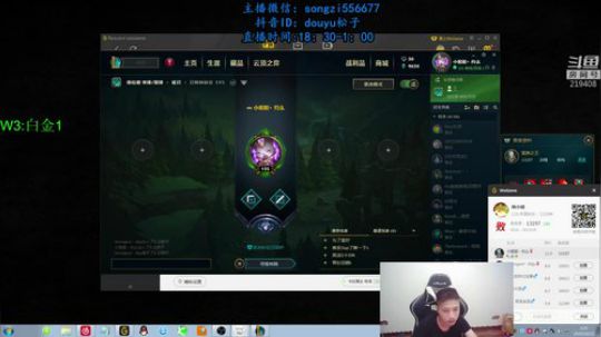 蛮王：一个只能1V9游戏 2019-10-22 02点场