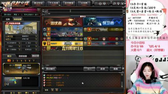 这是一把神奇的M4 2019-10-22 20点场