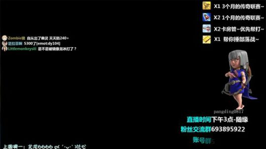 竞赛奖励出来了~在线冲杯~ 2019-10-21 15点场