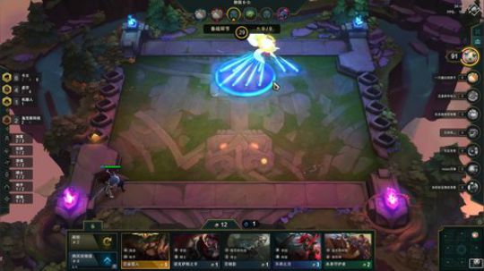 公布答案（有没有满血吃鸡）