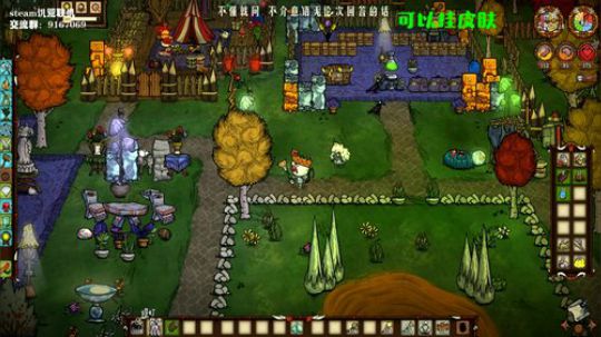 【饥荒联机】游客是你，风景是我。 2019-10-21 14点场