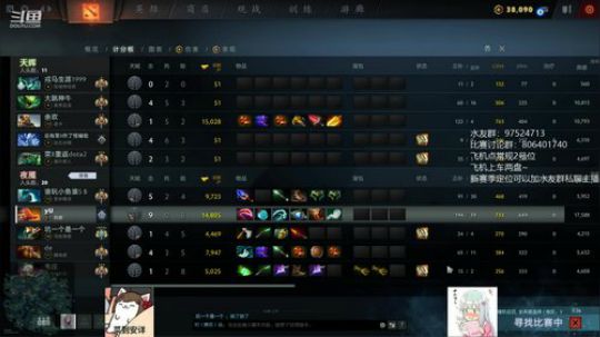 绝活蓝猫王，超电磁炮~ 2019-10-21 10点场