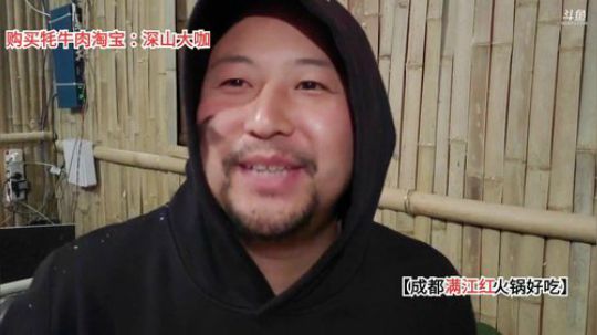 向往的※生活，明天去老乡家做(≧ω≦)/ 2019-10-22 00点场