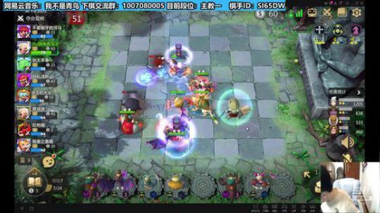 自走旗新赛季 棋神青鸟子冲榜之路！ 2019-10-22 12点场