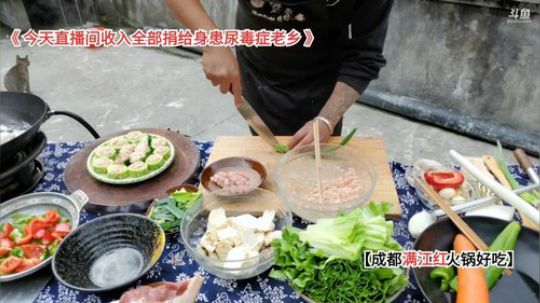 深山大咖加油(≧ω≦)/ 2019-10-22 15点场