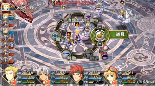 空零碧闪轨迹系列 2019-10-22 18点场